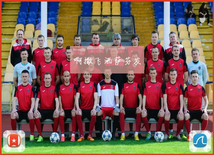 克罗地亚对丹麦世界杯淘汰赛点球大战取胜晋级八强看点解析